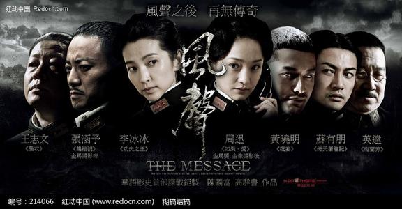 毕业报到证补办