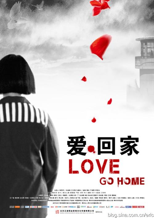 办理日本千叶大学文凭毕业证